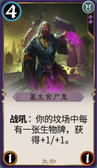 这个指导意见 填补了四川省级碳普惠机制的空白